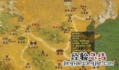 天龙八部单机游戏攻略和秘籍 好的技能要好好学习一番
