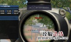 和平精英辅助器在哪里下 教你平精英如何开启辅助瞄准
