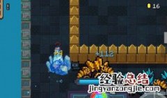 元气骑士古代传送门一共多少关 游戏通关要过多少关