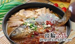 炖鱼放什么调料好吃 炖鱼放啥调料好吃