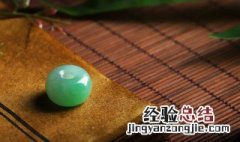 冰润翡翠怎么样 冰润翡翠好不好
