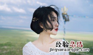 怎样瘦脸颊两边 可以试一下这些技巧