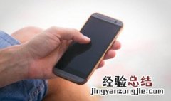 文艺笼罩男生微信网名独饮孤鸿 孤单微信网名