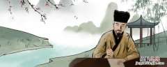 王安石王文公 王叔文是王安石吗