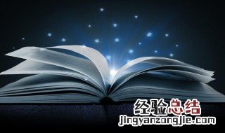 二年级中秋节作文 二年级中秋节作文100字左右