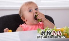 婴儿辅食食谱及做法 婴儿辅食食谱及做法窍门
