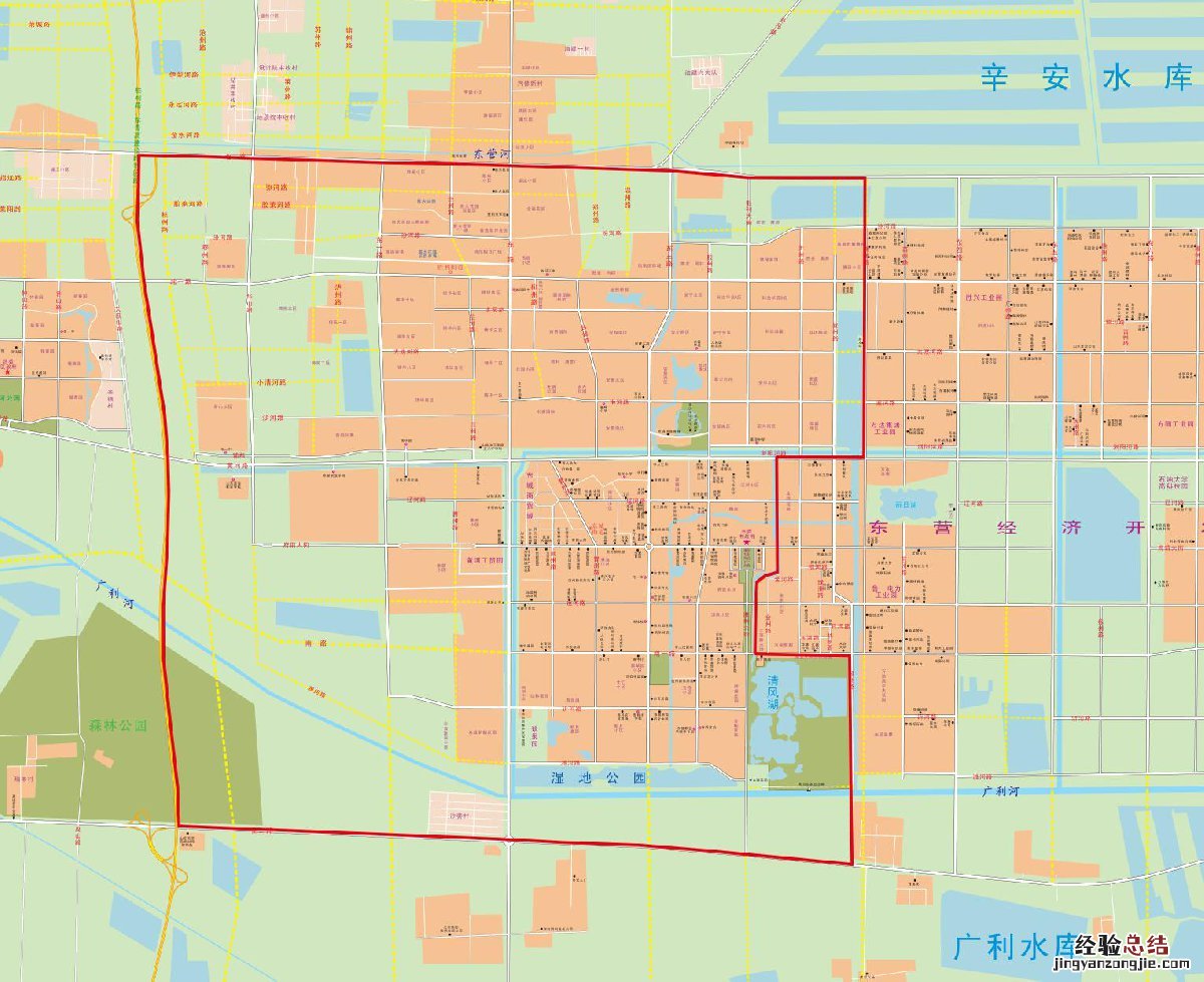 东营网上申请市直公租房的区域范围是什么？