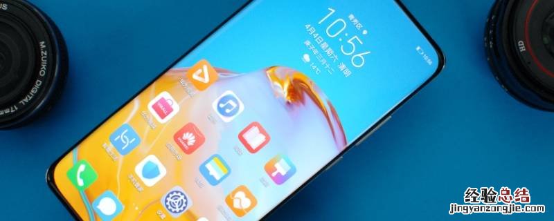 为什么抖音同城不显示列表 抖音同城不显示列表