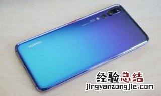 vivox21怎么root 看看厂家怎么说