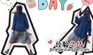天天p图如何只保存抠图 下面6个步骤帮你解决