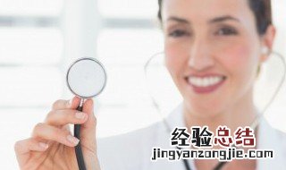中药学本科可以考哪些证书 主要是根据职称分为这两大类证书