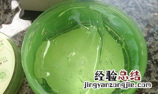 芦荟面膜的功效 芦荟面膜的适宜人群