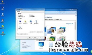 在w0rd2010中设置页面的背景,需在哪个选项卡下设置 文档如何设置页面背景