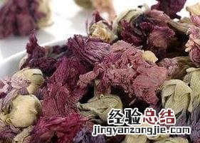 紫萝兰桂花茶有什么功效和禁忌 紫萝兰桂花茶有什么功效