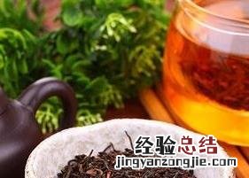 祁门红茶与金骏眉的区别 金骏眉红茶和祁门红茶哪个好