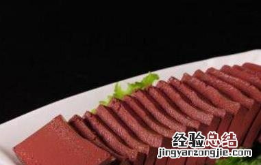 鸭血的功效与作用副作用 鸭血的功效与作用