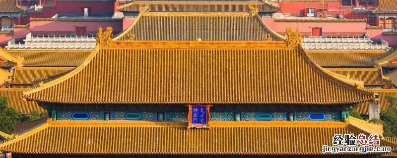皇室宗亲和皇上啥关系 皇亲宗室是什么意思