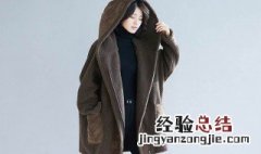 咖啡色羊羔毛外套配什么颜色毛衣 咖啡色羊羔毛外套内搭怎么搭