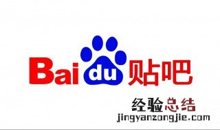 手机百度搜索贴吧的回答怎么都看不见啊 如何查看贴吧回答