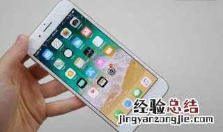 苹果手机可以用多久不卡 苹果手机可以用多久