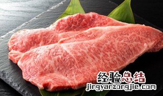 家常炖牛腱子肉的做法 牛腱子的做法大全