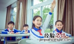 肺俞怎么读 找肺俞的最简单的方法