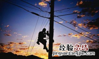 相电压不平衡怎么回事 相电压不平衡怎么办