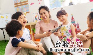 幼儿园贺卡祝福语 幼儿园贺卡祝福语有哪些