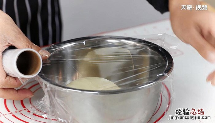 全麦吐司怎么做 全麦吐司的做法