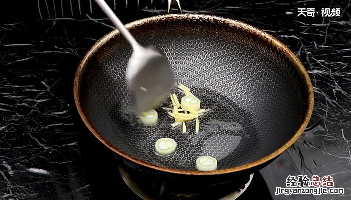 萝卜丝炖活蟹的做法 萝卜丝炖活蟹怎么做