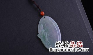 翡翠怎么鉴定真假识别 翡翠鉴定真假识别的方法