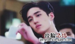小说主人公是叶雄的小说叫什么名字 男主人公叫叶雄的是什么小说