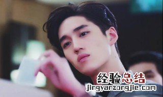 小说主人公是叶雄的小说叫什么名字 男主人公叫叶雄的是什么小说