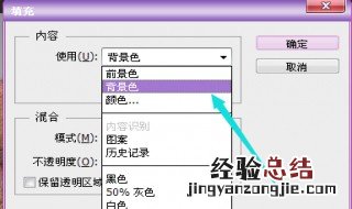 计算机编辑菜单有什么命令 计算机编辑菜单中有哪些命令