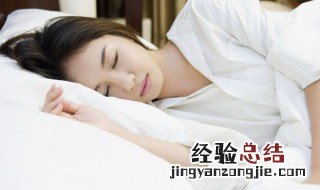 梦见自己委屈的大哭是什么意思 梦见自己委屈大哭是什么预兆
