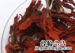 玉兰花茶的功效与作用及副作用 玉兰花茶的功效与作用