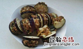 蒸茄夹子的家常做法窍门 蒸茄夹子如何做