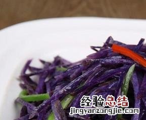 黑土豆怎么吃好吃怎么写 黑土豆怎么吃