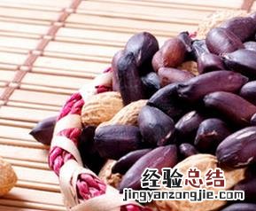 黑花生的功效与作用禁忌 黑花生的功效与作用