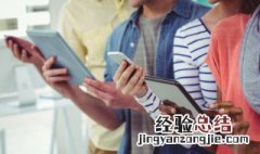 战棋三国攻略详细攻略 战棋三国攻略
