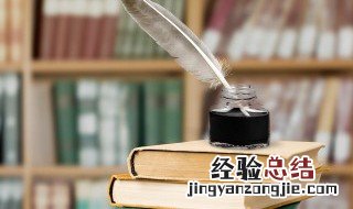 星期一到星期天的英语怎么读 星期一到星期五用英语怎么读