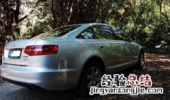 汽车转向咕噜咕噜响是什么原因? 汽车转向咕咕响怎么回事