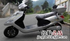电动车 刹车抱死 电动车刹车抱死怎么办