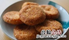 南瓜饼用糯米粉的做法 南瓜饼用糯米粉的制作方法