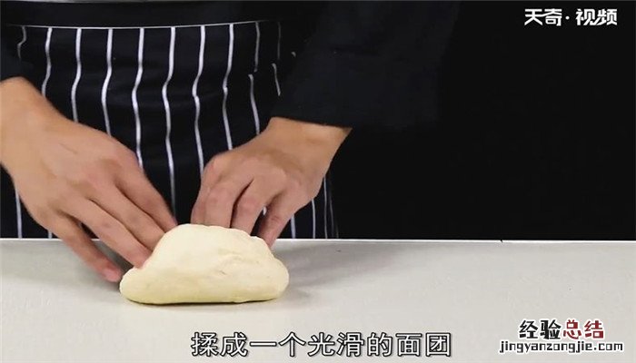 麻花怎么做 麻花的做法