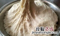 怎样快速发面 快速发面方法介绍