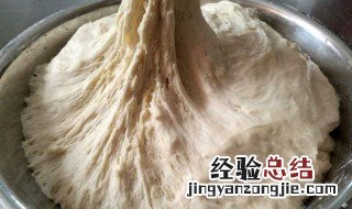 怎样快速发面 快速发面方法介绍