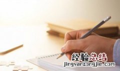 好听的句子八个字 唯美的8字句子