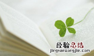 晚安哲理的句子唯美 晚安励志哲理语录句子