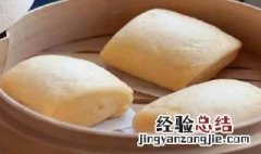 如何快速发面粉小窍门 这样做发出来好看又速度